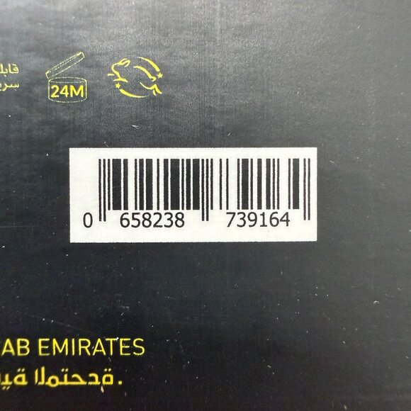 Flip by Swiss Collection EDT Men 100ml Inpired by Dior Sauvage - Picture 5 of 5